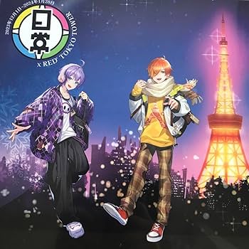 Amazon｜日常組 コラボカフェ 前半 特典 ランチョンマット 2枚
